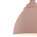 Светильник подвесной Maytoni Bellevue P535PL-01PN