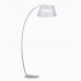 Торшер Ideal lux Pagoda Pt1 Argento 062273