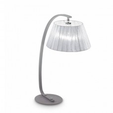 Настольная лампа Ideal lux Pagoda Tl1 Argento 062266