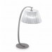 Настольная лампа Ideal lux Pagoda Tl1 Argento 062266