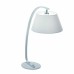 Настольная лампа Ideal lux Pagoda Tl1 Bianco 051758