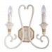 Бра Ideal lux Palio Ap2 Bianco 093758