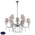 Люстра подвесная Ideal lux Pantheon Sp9 Cromo 088099