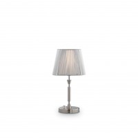 Настольная лампа Ideal lux Paris Tl1 Small 015965