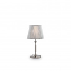 Настольная лампа Ideal lux Paris Tl1 Small 015965