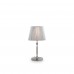 Настольная лампа Ideal lux Paris Tl1 Small 015965