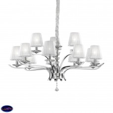 Подвесная люстра Ideal lux Pegaso Sp12 066431
