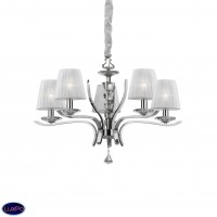 Подвесная люстра Ideal lux Pegaso Sp5 066448