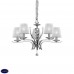 Подвесная люстра Ideal lux Pegaso Sp5 066448