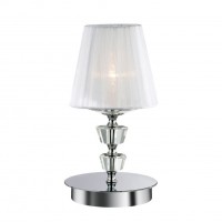 Лампа настольная Ideal lux Pegaso Tl1 Small 059266
