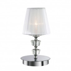 Лампа настольная Ideal lux Pegaso Tl1 Small 059266