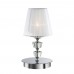 Лампа настольная Ideal lux Pegaso Tl1 Small 059266