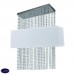 Светильник подвесной Ideal lux Phoenix Sp5 Bianco 099101
