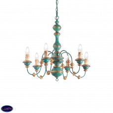 Люстра подвесная Ideal lux Pisa Sp6 Blu 093550