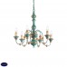 Люстра подвесная Ideal lux Pisa Sp6 Blu 093550
