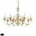 Люстра подвесная Ideal lux Pisa Sp8 Bianco 093642
