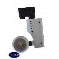 Трековый светильник Elvan PJ-021-20W-3line-NH