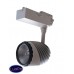 Трековый светильник Elvan PJ-032-30W-3Line-NH