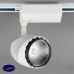 Трековый светильник Elvan PJ-032-30W-NH