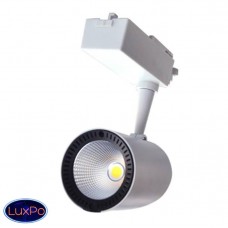 Трековый светильник Elvan PJ-033-30W-3Line-NH