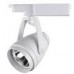 Трековый светильник Elvan PJ-038-24W-NH white