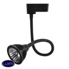 Трековый светильник Elvan PJ034-7W-4000K-BK