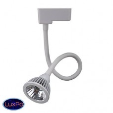 Трековый светильник Elvan PJ034-7W-4000K-WH