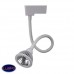 Трековый светильник Elvan PJ034-7W-4000K-WH