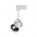 Трековый светильник Elvan PJ035-12W-4000K-WH