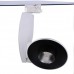 Трековый светильник Elvan PJ036-35W-4000K-WH