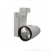 Трековый светильник Elvan PJ037-50W-4000K-WH