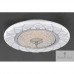 Потолочный светильник Paderno Luce PL.165/4.02 Потолочный светильник Paderno Luce PL.165/4.02