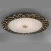 Потолочный светильник Paderno Luce PL.165/6.26 Black