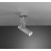 Спот Paderno Luce PL.460/1.02