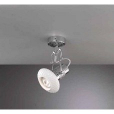 Спот Paderno Luce PL.462/1.02