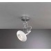 Спот Paderno Luce PL.462/1.02 Спот Paderno Luce PL.462/1.02