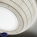 Потолочный светильник Axo Light <span>PL BEL 060 Brown</span> Потолочный светильник Axo Light <span>PL BEL 060 Brown</span>