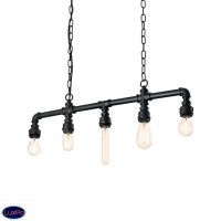 Светильник подвесной Ideal lux Plumber Sp5 136738