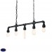 Светильник подвесной Ideal lux Plumber Sp5 136738
