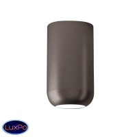 Потолочный светильник Axo Light <span>PL URBAN G Matt nickel</span> Потолочный светильник Axo Light <span>PL URBAN G Matt nickel</span>