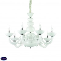 Люстра подвесная Ideal lux Praga Sp8 132129