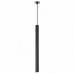 Светильник Elvan PS62012-7W-3000K-BLACK