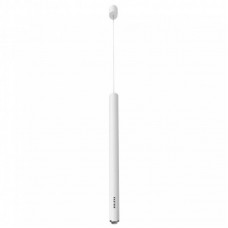 Светильник Elvan PS62013-7W-3000K-WHITE