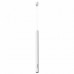 Светильник Elvan PS62013-7W-3000K-WHITE