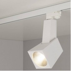 Светильник для трехфазной шины Elektrostandard Perfect Белый 38W 4200K (LTB14) Perfect
