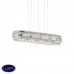 Подвесной светильник Ideal lux Quasar Sb10 074733 Подвесной светильник Ideal lux Quasar Sb10 074733