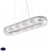 Подвесной светильник Ideal lux Quasar Sb12 074764 Подвесной светильник Ideal lux Quasar Sb12 074764