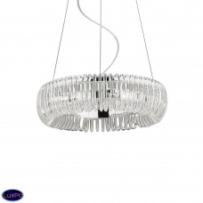 Подвесной светильник Ideal lux Quasar Sp6 059587