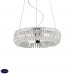 Подвесной светильник Ideal lux Quasar Sp6 059587