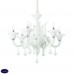 Люстра подвесная Ideal lux Radetzky Sp6 Bianco 141077